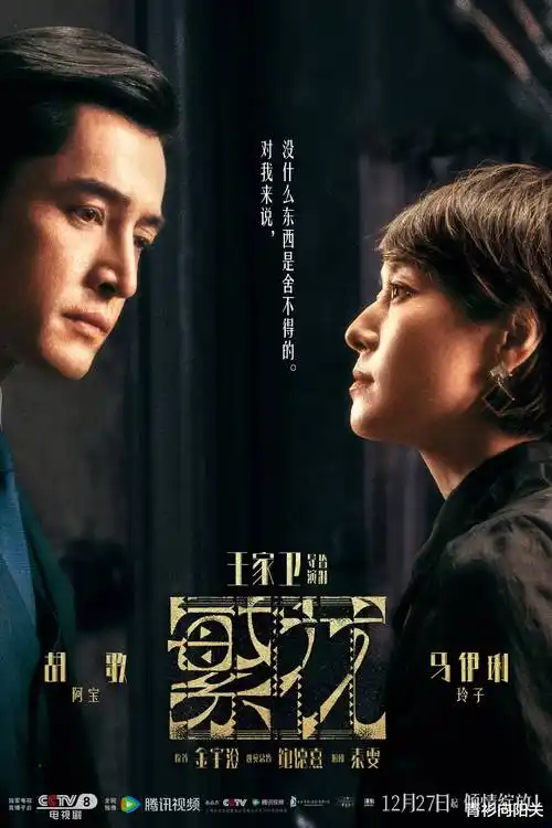 潮汐旅馆热播电视剧全集免费播放