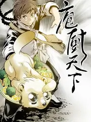 声浪计划综艺全集免费播放