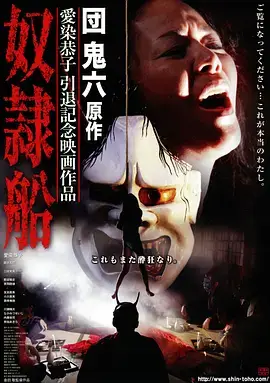 山海之间电视剧全集在线观看